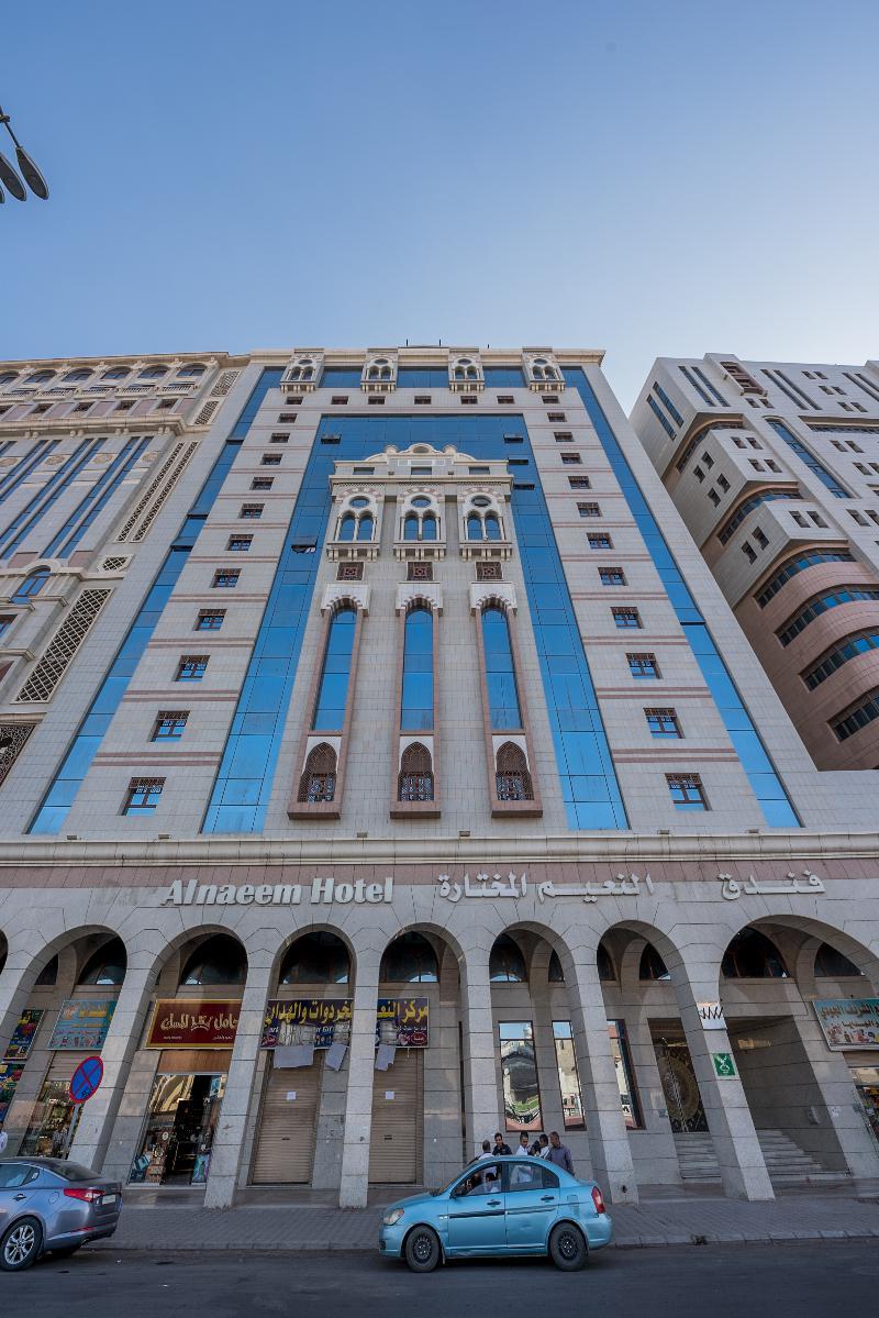Dar Al Naem Hotel Medina Exterior photo