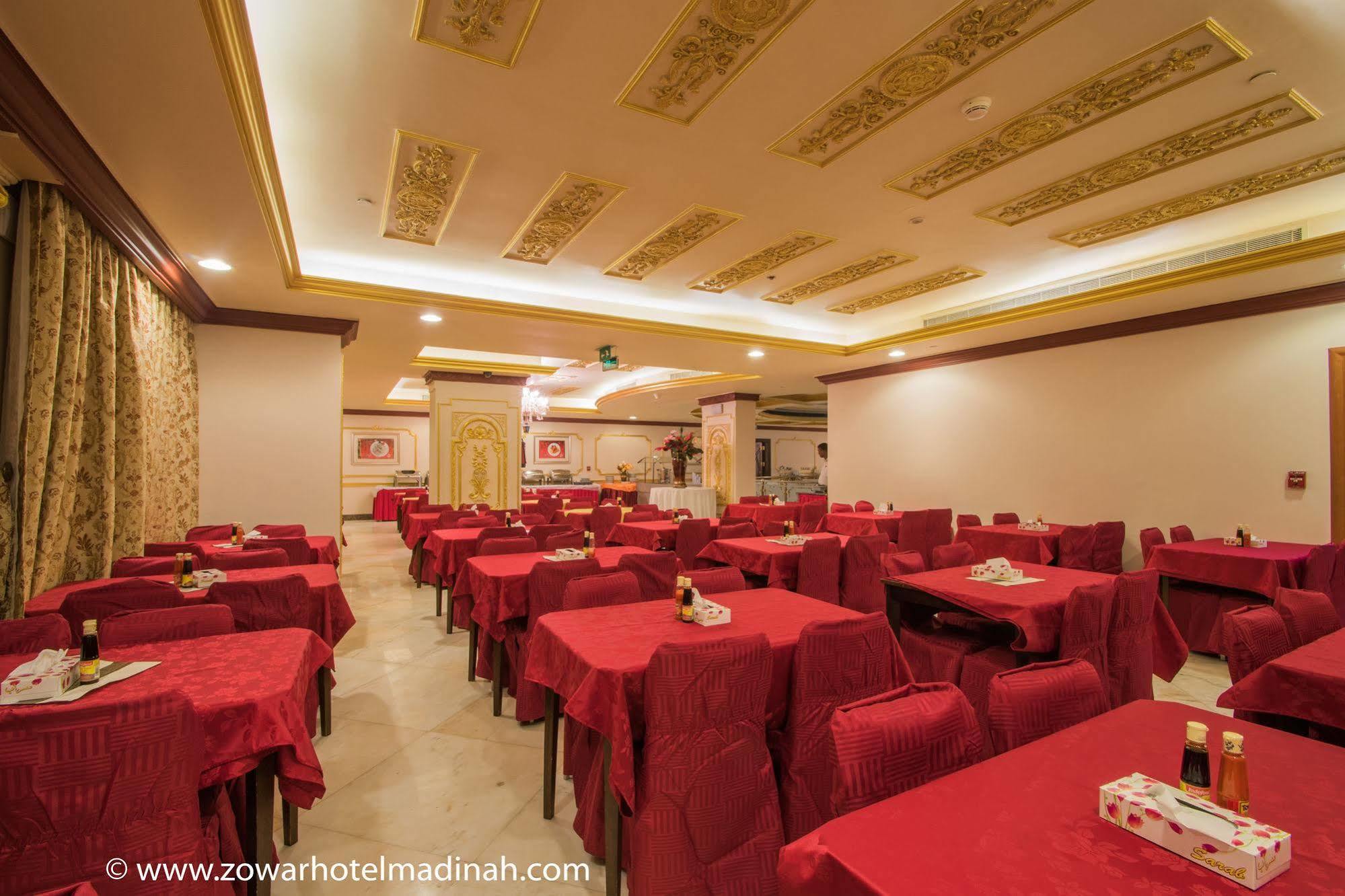 Dar Al Naem Hotel Medina Exterior photo